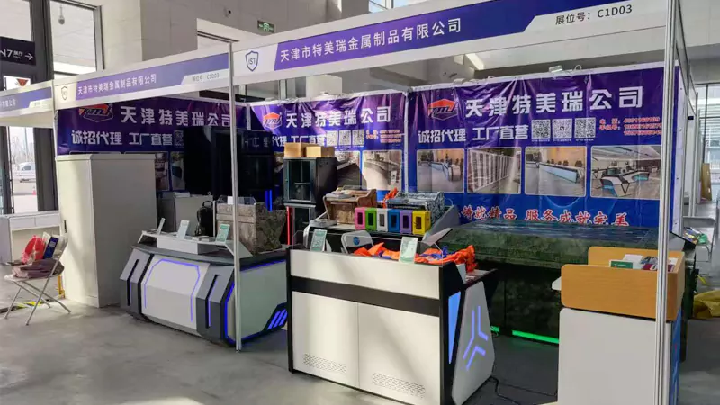 Den intelligente overvågningskonsol viser de teknologiske innovationsmuligheder.