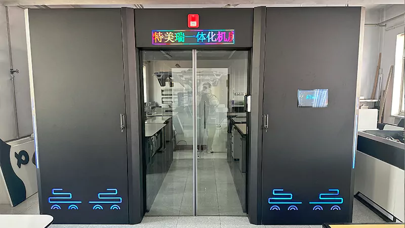 Det kolde luftkanalsystem fremskynder opgraderingen af ​​energieffektiviteten af ​​datacentre