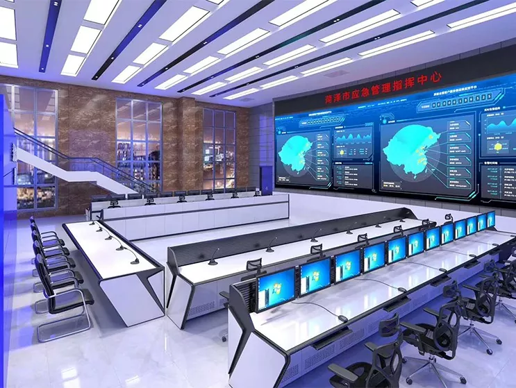 Emergency Command Center konsol