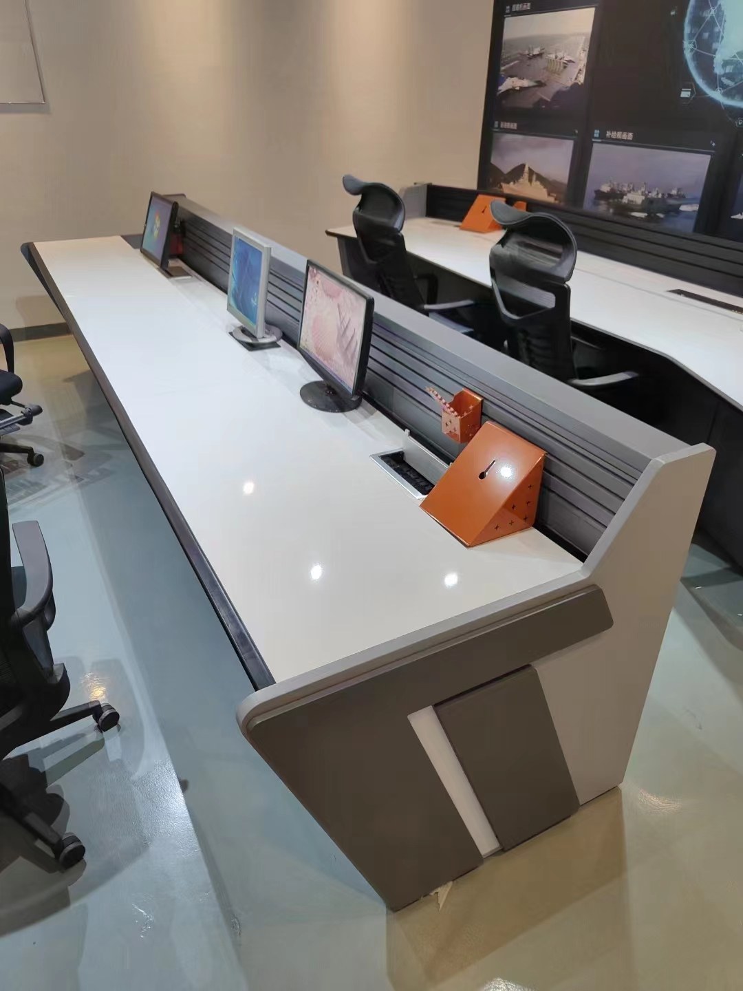 Power Dispatching Console