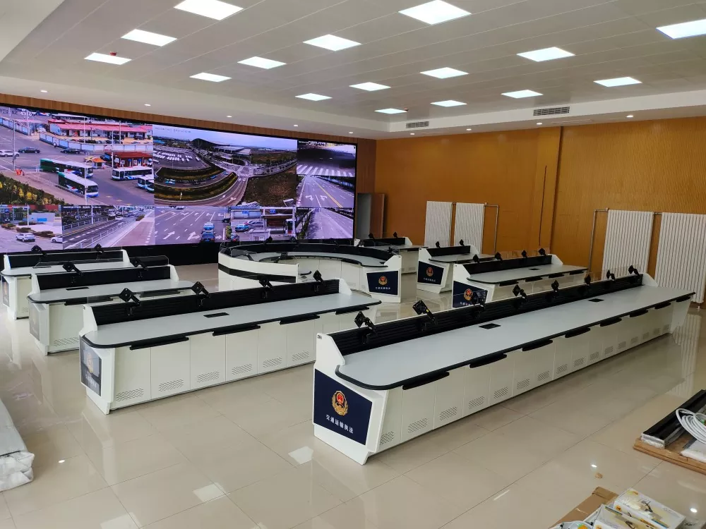 Lige overvågningskonsol